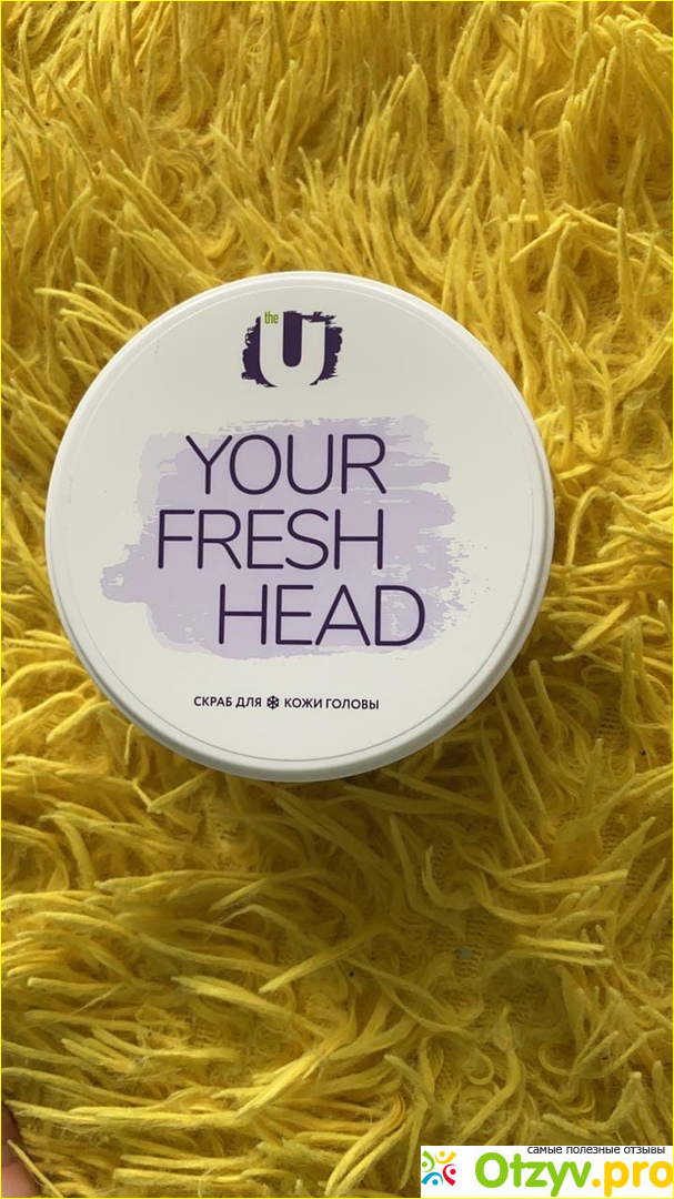 The U Очищающий скраб Your Fresh Head фото1
