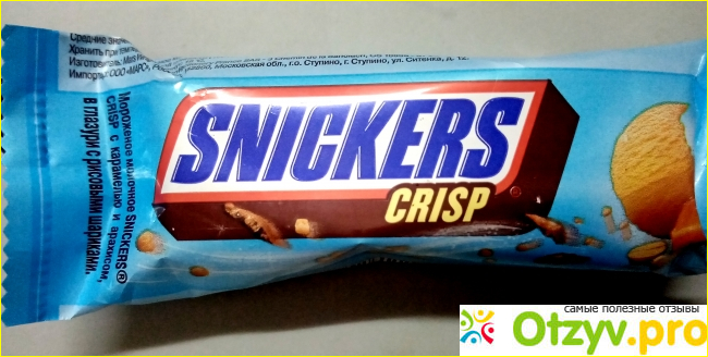 Отзыв о Распаковываю Мороженое молочное Mars Snickers Crisp