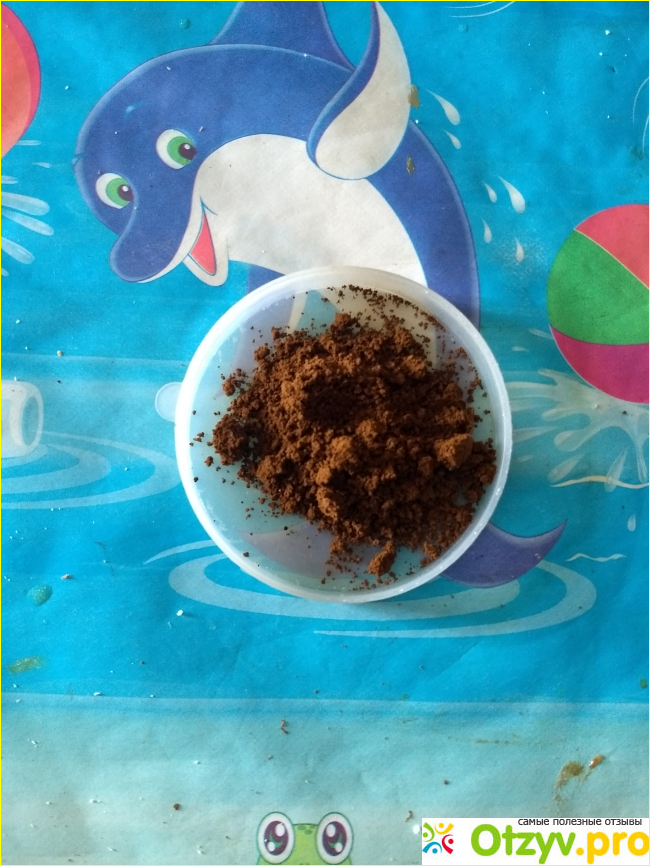 Натуральный кофе Caraibi blend с лёгкими орехово-карамельными оттенками фото1