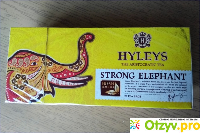 Отзыв о Чай Hyleys (Хэйлис) Крепкий слон