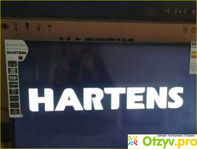 Телевизор Horizont-Hartens — моё мнение