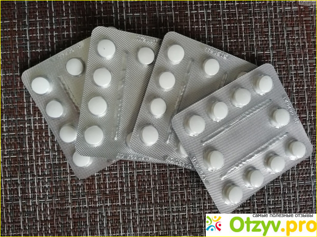 Мексидол таблетки отзывы пациентов принимавших препарат фото2