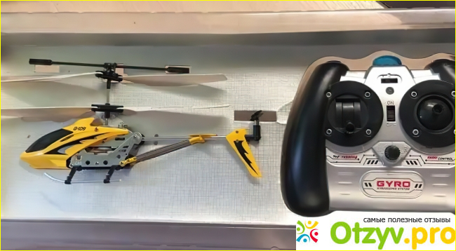 Радиоуправляемый вертолёт-игрушка Gyro 109 — отзыв