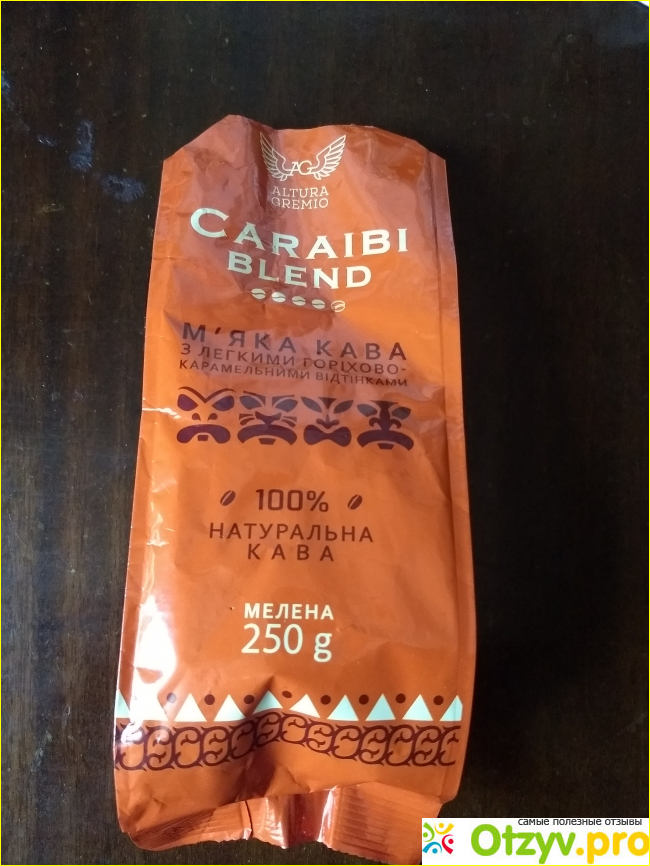 Отзыв о Натуральный кофе Caraibi blend с лёгкими орехово-карамельными оттенками