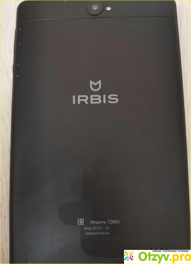 Технические данные планшета Irbis TZ885