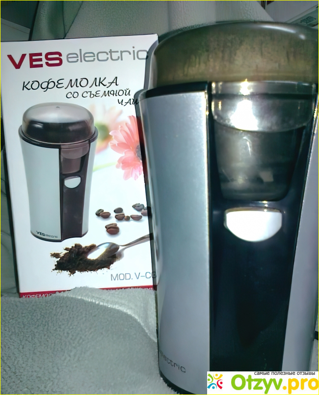 Технические характеристики кофемолки VES V-CG3