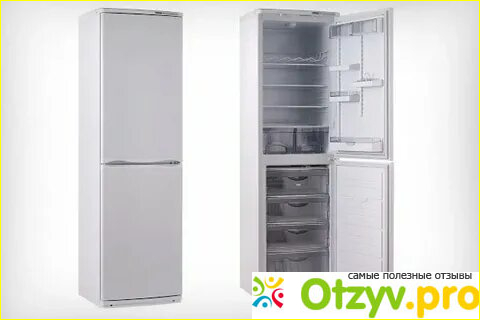 Отзыв о Холодильник Атлант ХМ-6025-031