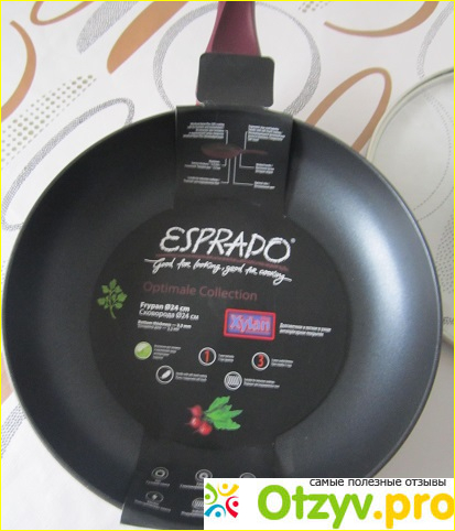 Отзыв о Сковорода с антипригарным покрытием Esprado Optimale
