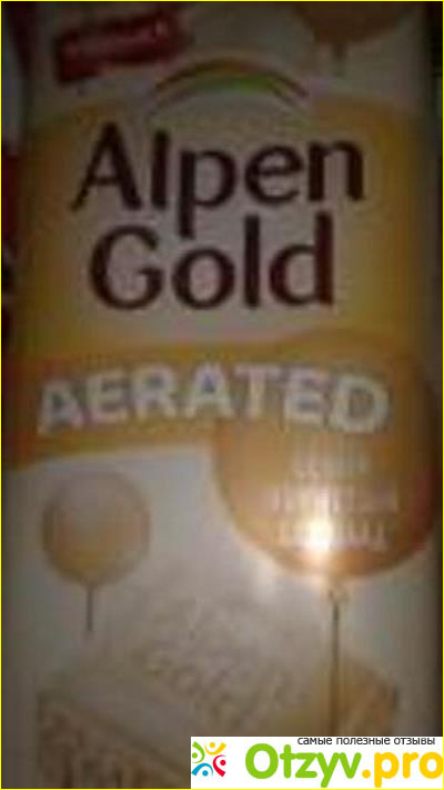 Отзыв о Шоколад белый пористый Alpen Gold Aerated