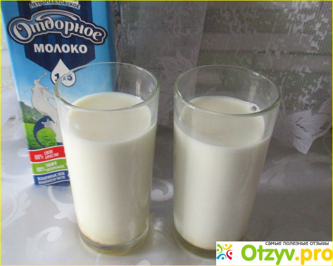 Молоко Отборное 1,5% Петропавловское фото6