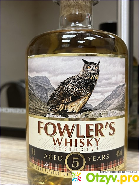 Отзыв о Виски Fowler’s 5