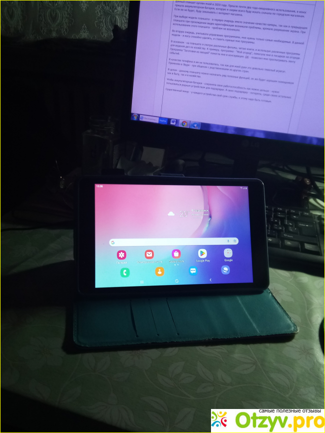 Отзыв о Galaxy Tab A (8.0, 2019)