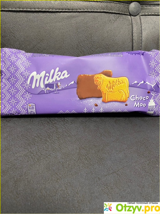 Отзыв о Печенье Milka Choco Moo