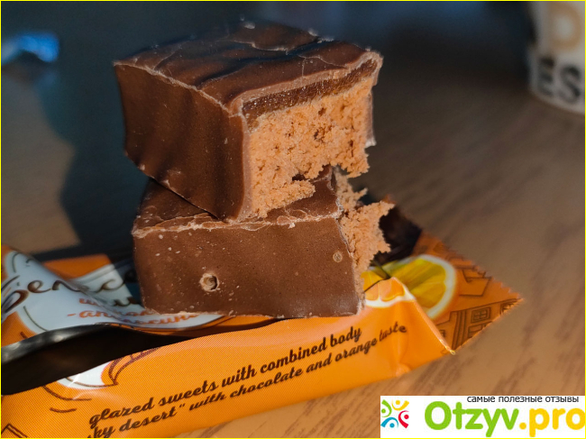 Конфеты Невский кондитер Белинский Бельгийский десерт со вкусом шоколада и апельсина фото5
