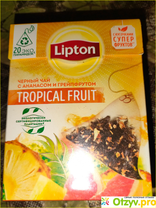 Отзыв о Чай в пирамидках черный с ананасом и грейпфрутом Lipton Tropical Fruit