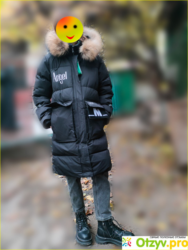 Зимняя длинная куртка NIKI DH21-60 фото1