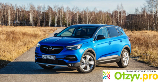 Отзыв о Новый Opel Grandland X
