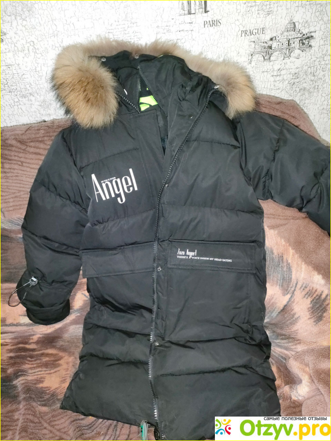 Отзыв о Зимняя длинная куртка NIKI DH21-60