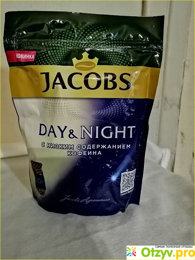 Отзыв о Кофе растворимый Jacobs Day&Night в пакете