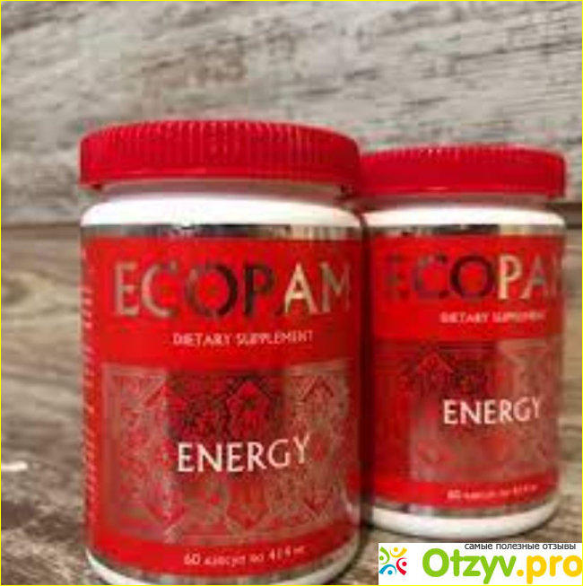 Ecopam Energy