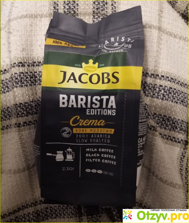 Отзыв о Кофе молотый Jacobs Barista Crema, 230 г