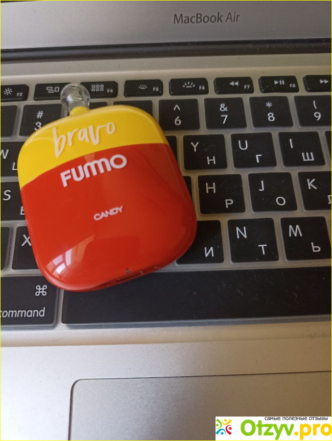 Отзыв о Fummo электронные сигареты