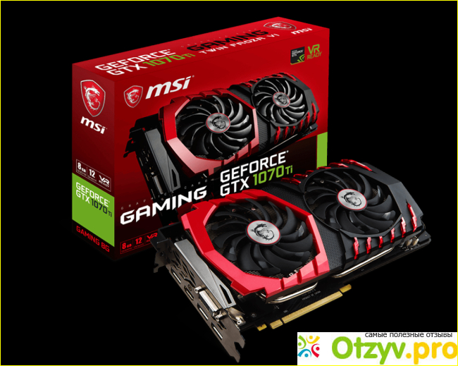 Отзыв о GeForce GTX 1070 Ti GAMING 8G