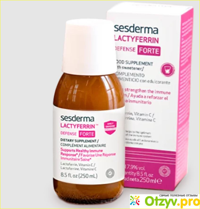 Отзыв о Sesderma - Питьевая БАД Lactyferrin Defense Forte