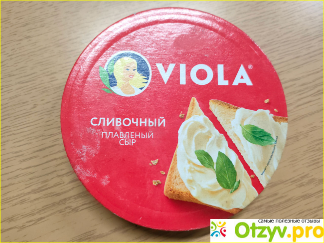 Отзыв о Сыр плавленый Viola Сливочный