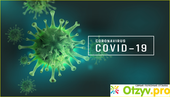 Отзыв о Спутник Лайт прививка от коронавируса