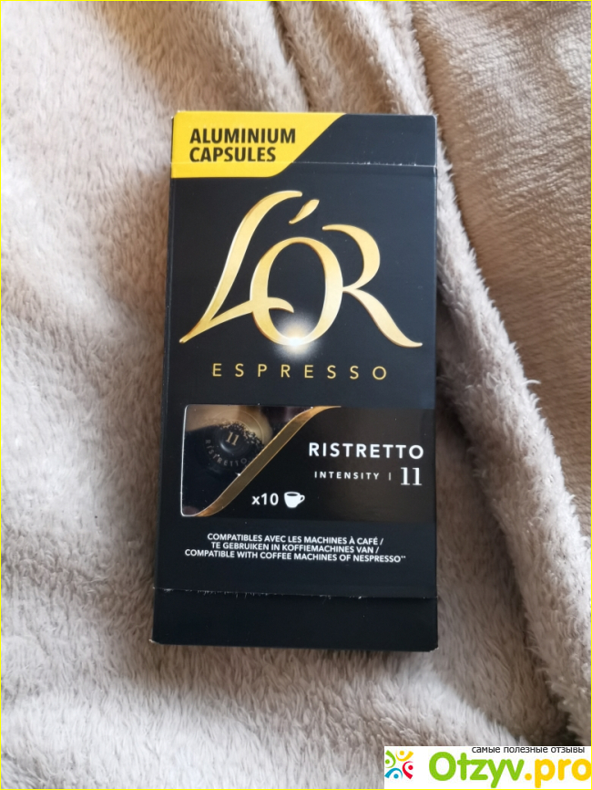 Кофе в капсулах L'OR Espresso Ristretto фото1