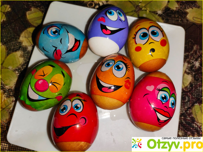 Термоэтикетки для яиц Саратов-Лавр Смайлики фото3