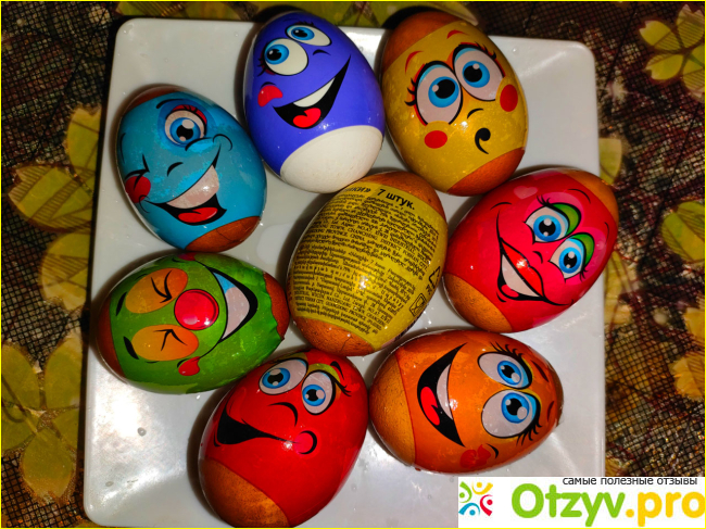 Термоэтикетки для яиц Саратов-Лавр Смайлики фото2