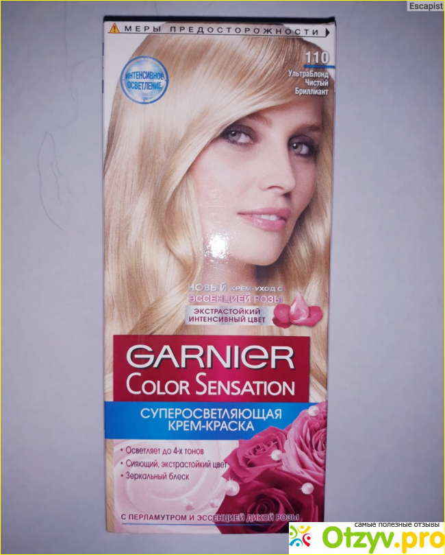 Отзыв о Краска для волос Garnier Colour naturals