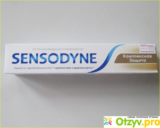 Отзыв о Зубная паста Sensodyne Комплексная защита