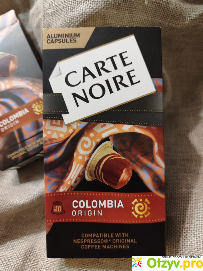 Кофе в капсулах Carte Noire Colombia Origin фото5
