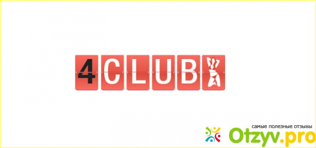 4club Com Сайт Знакомств