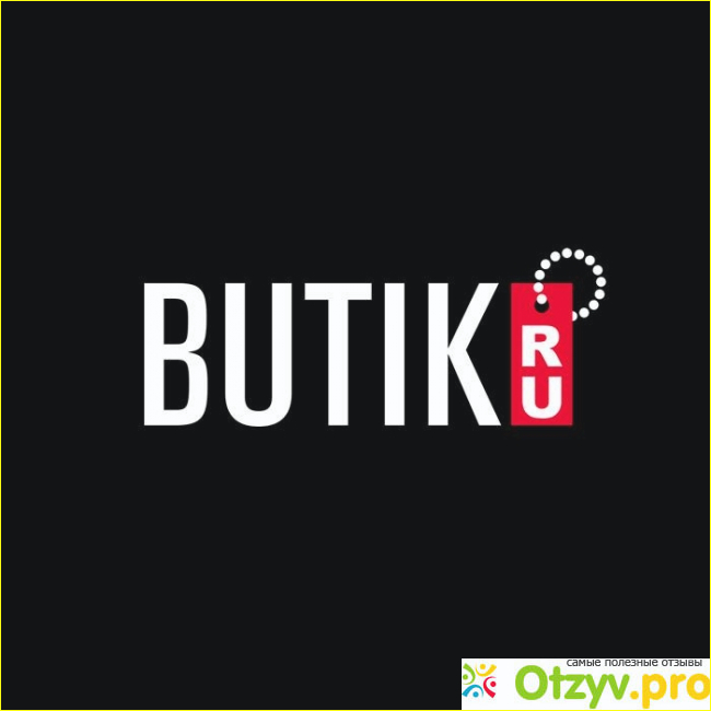 Каталог магазина бутик. Butik.ru интернет-магазин. Butik логотип. Бутик ру. Магазин бутик.